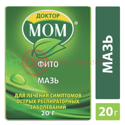 Доктор мом фито мазь для наружного применения 20г Доктор мом фито мазь для наружного применения 20г