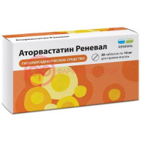 Аторвастатин реневал таблетки покрытые пленочной оболочкой 10мг №30