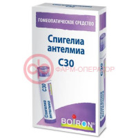 Спигелиа антелмиа с30 гранулы гомеопатические 4г монокомп препар растит происх