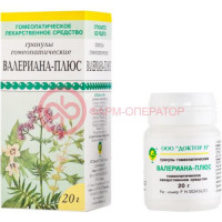 Валериана-плюс гранулы гомеопатические 20г