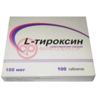 L-тироксин таблетки 100мкг №100