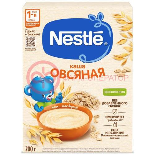 Нестле каша без молочная 200г овсяная