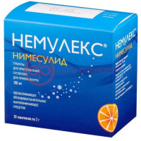 Немулекс гранулы для приготовления суспензии для приема внутрь 100мг 2г №30