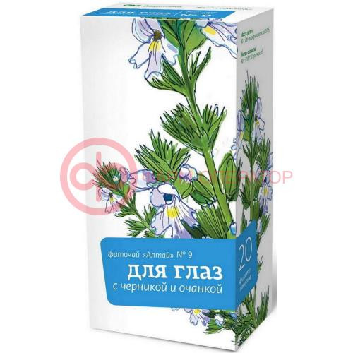 Алтай фиточай 2г №20 д/глаз с черникой и очанкой №9