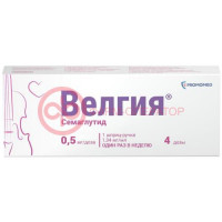 Велгия раствор для подкожного введения 0,5мг/доза 1,5мл /в комплекте с иглами-5 шт/