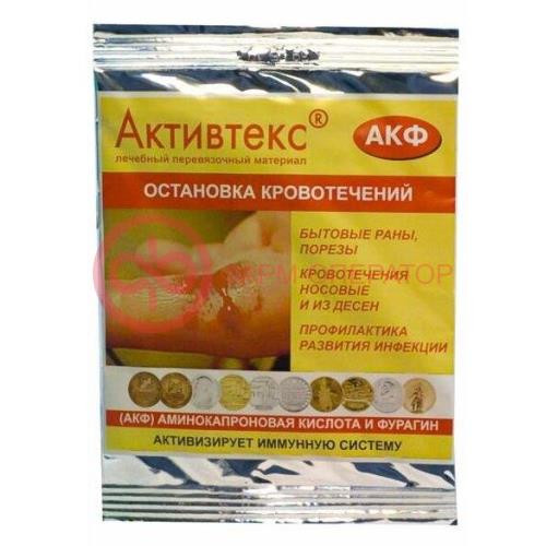 Активтекс акф салфетка №1 аминокапр к-та + фурагин остан кровотеч 10х10см Активтекс акф салфетка №1 аминокапр к-та + фурагин остан кровотеч 10х10см