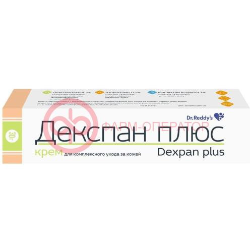 Декспан плюс крем для кожи 30мл Декспан плюс крем для кожи 30мл