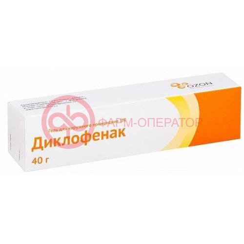 Диклофенак гель для наружного применения 1% 40г Диклофенак гель для наружного применения 1% 40г