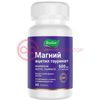 Эвалар магний ацетил тауринат капсулы 500мг №60