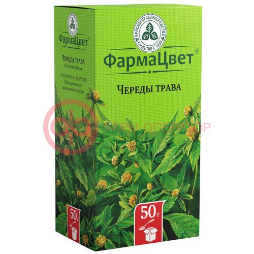 Череды трава измельченная 50г Череды трава измельченная 50г