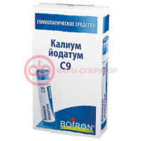 Калиум йодатум с9 гранулы гомеопатические 4г монокомп препар минер-химич происх