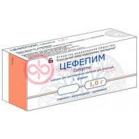 Цефепим порошок для приготовления раствора для внутривенного и внутримышечного введения 1000мг №1