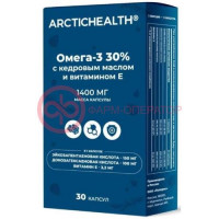 Арктикхелс омега-3 капсулы 30% №30 с кедровым маслом и вит е