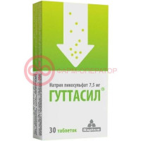 Гуттасил пикосульфат натрия м таблетки 7,5мг 200мг №30 (бад)