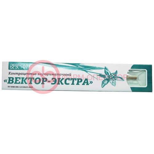 Вектор-экстра спираль внутриматочная cu 400ф Вектор-экстра спираль внутриматочная cu 400ф