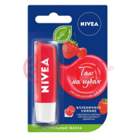Нивея бальзам для губ 4,8г (5,5мл) клубничное сияние /арт.85083/