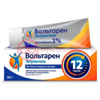 Вольтарен эмульгель гель для наружного применения 2% 30г