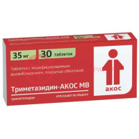 Триметазидин-акос мв таблетки с модифицированным высвобождением 35мг №30