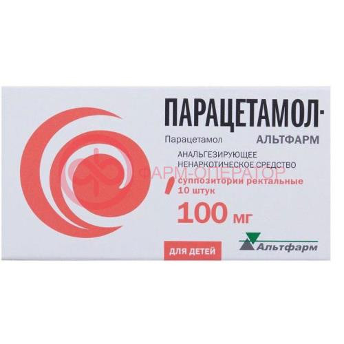 Парацетамол-альтфарм суппозитории ректальные 100мг №10 Парацетамол-альтфарм суппозитории ректальные 100мг №10