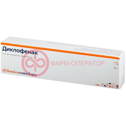 Диклофенак гель для наружного применения 1% 40г Диклофенак гель для наружного применения 1% 40г