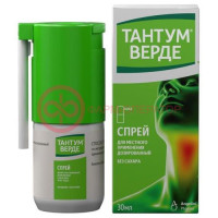 Тантум верде спрей для местного применения 0.255мг/доза 30мл в комплекте с канюлей