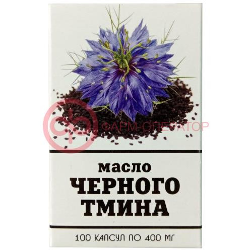 Масло черного тмина премиум капсулы 400мг №100 Масло черного тмина премиум капсулы 400мг №100