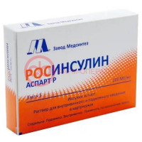 Росинсулин аспарт р раствор для внутривенного и подкожного введения 100ме/мл 3мл №5