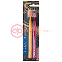 Курапрокс набор зуб щет №2 ультра софт (cs5460/2 duo marble 2023)