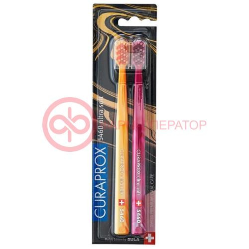 Курапрокс набор зуб щет №2 ультра софт (cs5460/2 duo marble 2023)
