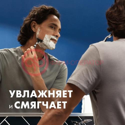 Жиллет сериес гель для бритья 200мл увлажняющий