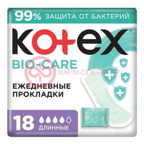 Котекс био-кэа прокладки ежедневные №18 длинные