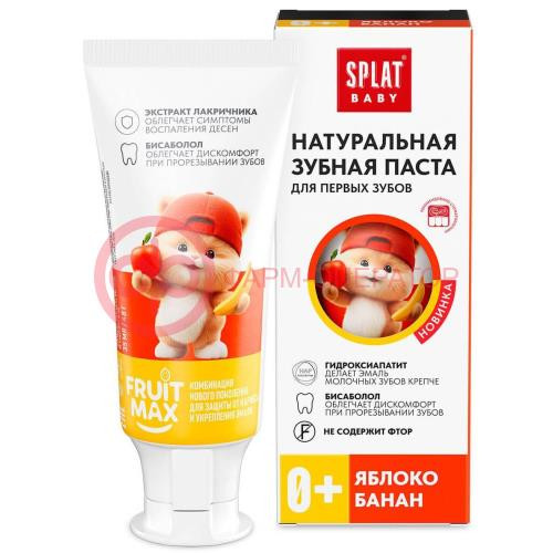 Сплат беби зубная паста детская 35мл натурал яблоко + банан 0 +