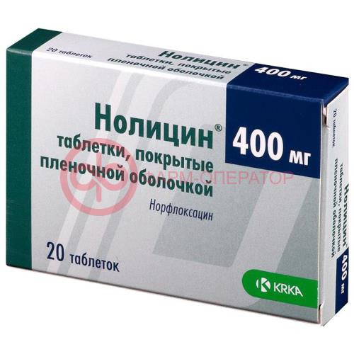 Нолицин таблетки покрытые пленочной оболочкой 400мг №20 Нолицин таблетки покрытые пленочной оболочкой 400мг №20