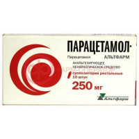 Парацетамол-альтфарм суппозитории ректальные 250мг №10