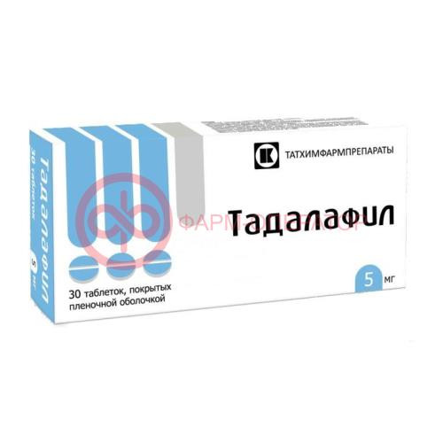 Тадалафил таблетки покрытые пленочной оболочкой 5мг №30 Тадалафил таблетки покрытые пленочной оболочкой 5мг №30