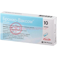 Бронхо-ваксом детский капсулы 3.5мг №10
