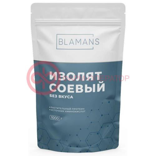 Бламанс изолят соевый порошок 1000г