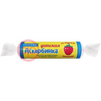 Витатека аскорбинка таблетки жевательные 20мг 2.9г №10 детская вкус малины крутка