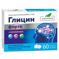 Натуралис глицин форте таблетки 600мг №60 с вит в1, в6, в12