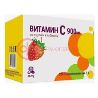 Витамин с порошок 900мг 5г №20 вкус клубники