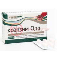 Грин сайд коэнзим q10 капсулы 475мг №30