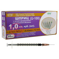 Сфм шприц инсулиновый u-100 1мл №20 3-х ком. съем. игла 26g 0,45 х12,0мм