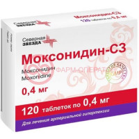Моксонидин-сз таблетки покрытые пленочной оболочкой 0.4мг №120
