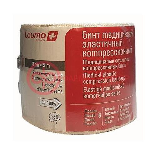 Лаума бинт эластичный компрессионный модель 6 мр 8смх5м