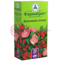 Шиповника плоды порошок 2г №20