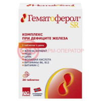 Гематоферол-ср таблетки №30 бад