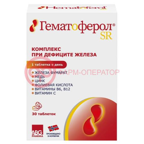 Гематоферол-ср таблетки №30 бад