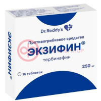 Экзифин таблетки 250мг №16