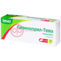 Лизиноприл-тева таблетки 10мг №30