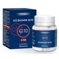 Турамин коэнзим q10 капсулы 500мг №30